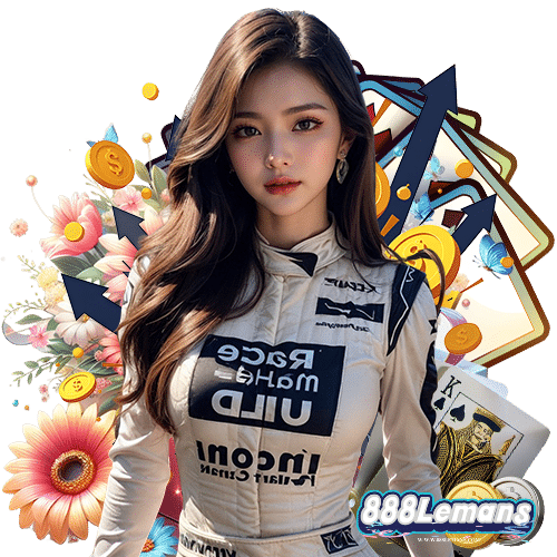 888lemans เว็บตรง